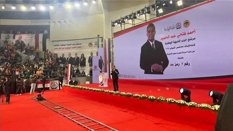 علاء فؤاد: القائمة الوطنية من أجل مصر مشروع وطني قادر على مواجهة التحديات