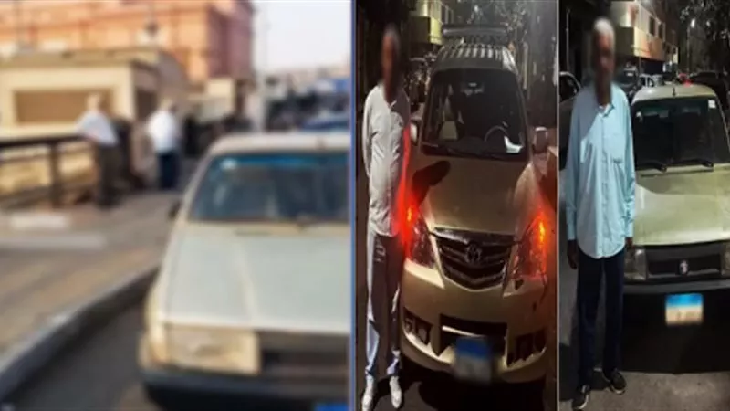النيابة تباشر التحقيق مع سائقين ملاكي لقيامهما بتحميل ركاب مقابل مبلغ مالي 