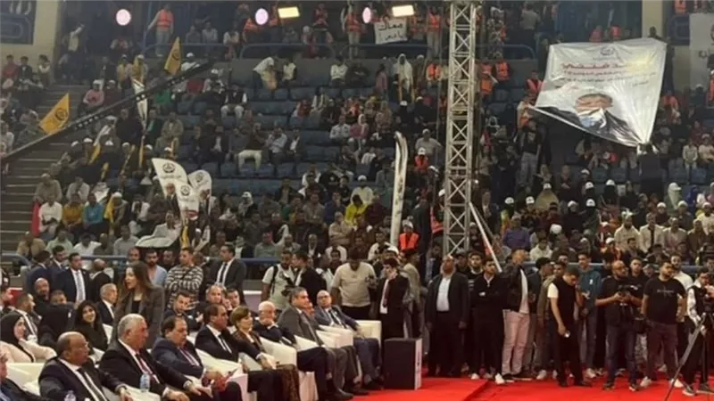 مؤتمر جماهيري حاشد للجبهة الوطنية باستاد القاهرة استعدادا لانتخابات النواب 
