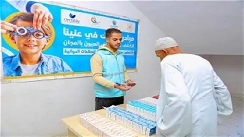 لدعم وتأهيل الشباب والسيدات.. تفاصيل مبادرة 