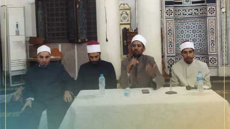 خطورة الرشوةِ وآثارُها على الفردِ والمجتمع عنوان