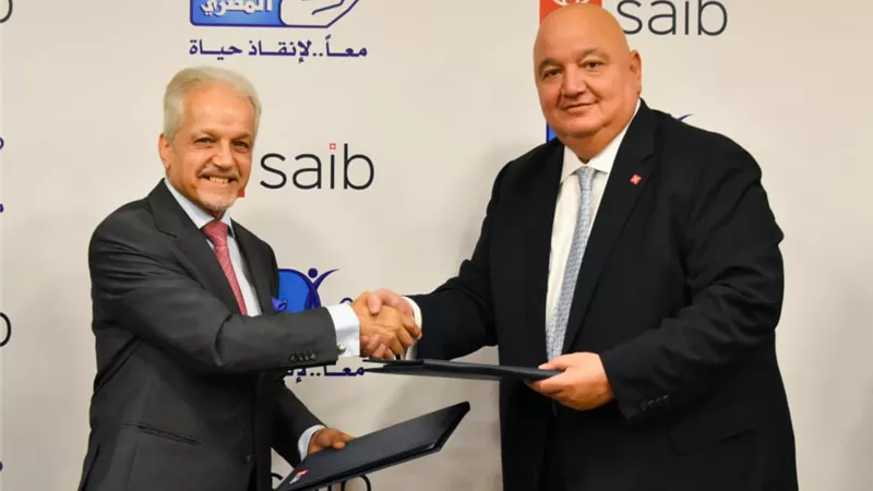 بنك saib يوقع بروتوكول تعاون مع بنك الشفاء المصري لتقديم الخدمات الطبية 