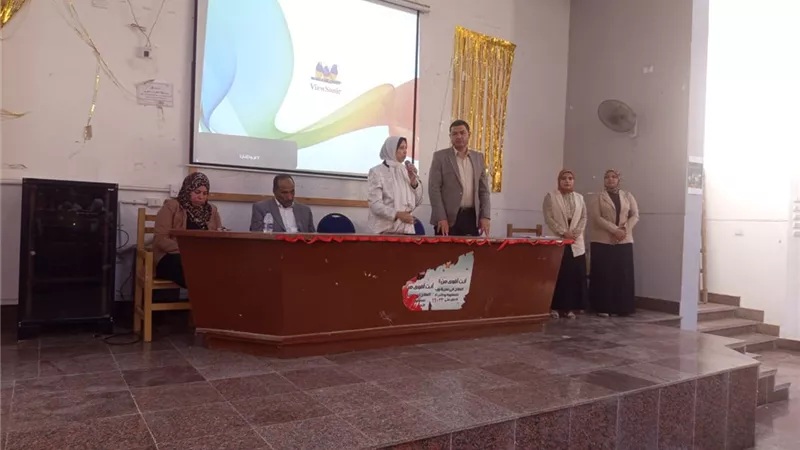 ندوة توعوية للخدمة الاجتماعية التنموية ببنى سويف حول