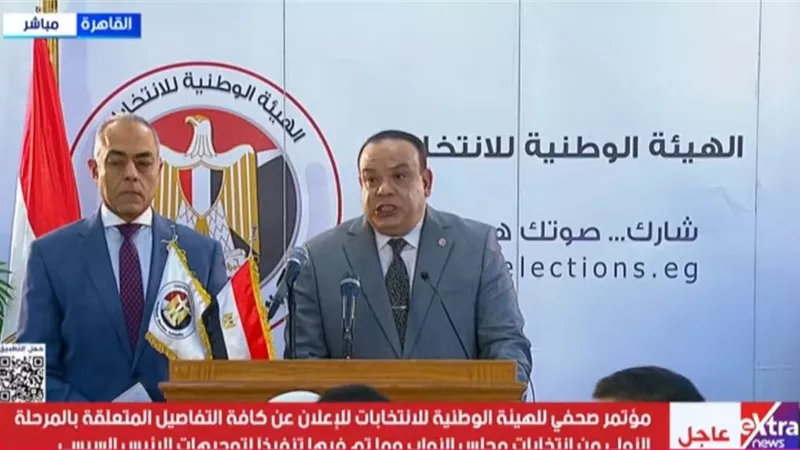 المستشار حازم بدوي: لا نائب تحت القبة إلا بإرادة المصريين