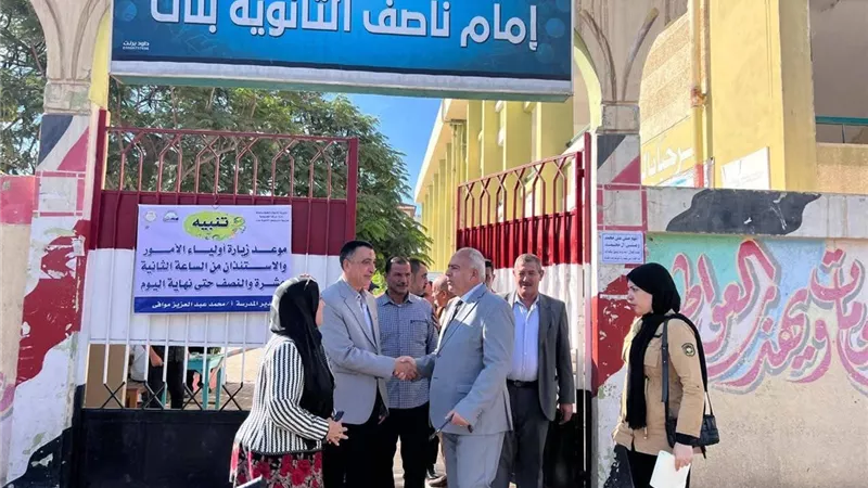 السكرتير العام المساعد بدمياط يجرى جولة تفقدية موسعة لعدد من اللجان الانتخابية