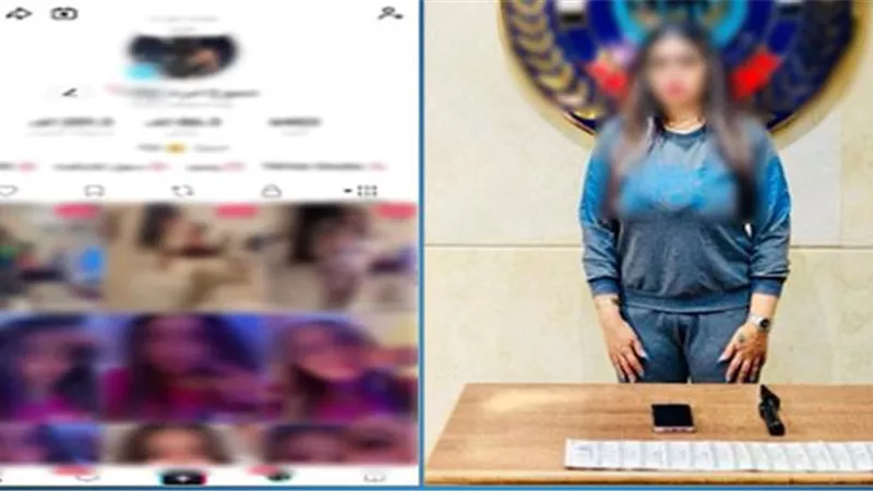 ضبط صانعة محتوى نشرت مشاهد رقص بصورة خادشة للحياء بالتجمع الأول 