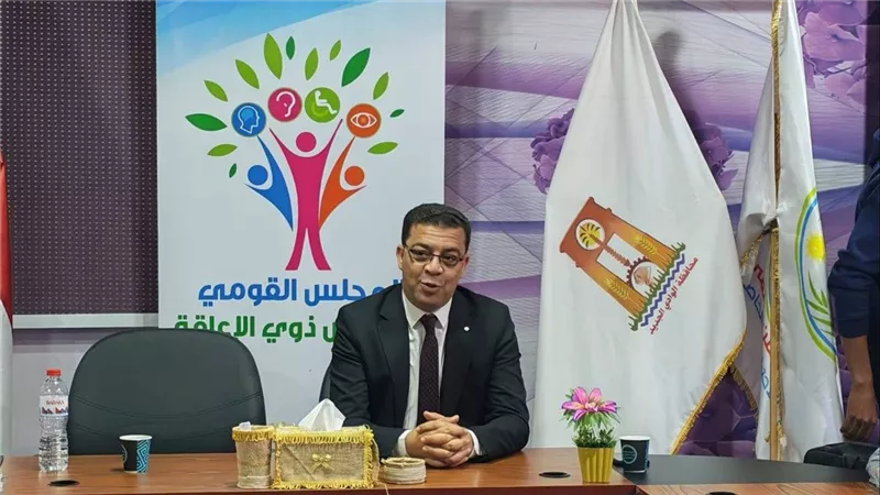 المجلس القومي للأشخاص ذوي الإعاقة يطلق مشروع «استثمر في نفسك»