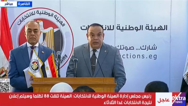 «الوطنية للانتخابات»: رصدنا كل مخالفات الدعاية.. والقرارات الحاسمة تعلن غدًا