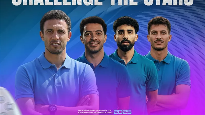 في مقدمتهم جدو وسعد وعمر جابر.. نجوم الكرة يشاركون في دورة للبلايستيشين 