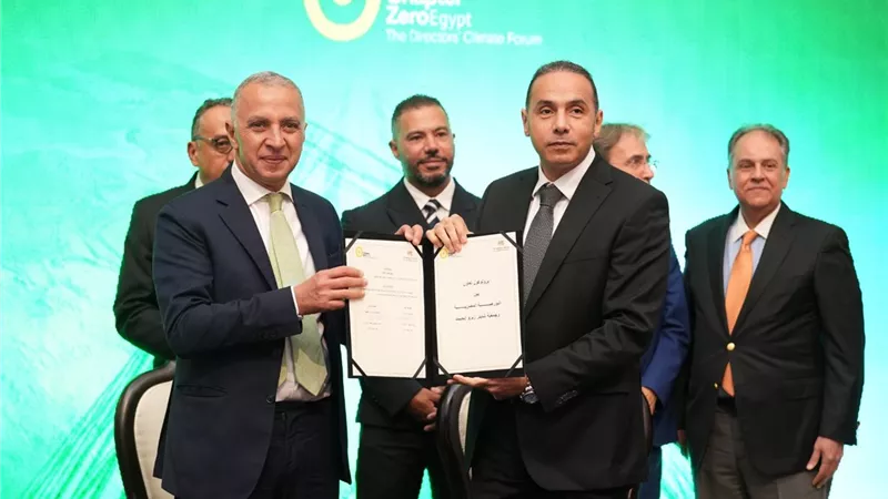 البورصة المصرية تحتفل بـ «قرع الجرس من أجل المناخ» وتعزز التمويل الأخضر