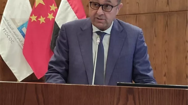 سعده: مصر تفتح أبوابها لشراكات استثمارية مع الصين وتقدم منصة مثالية للتوسع