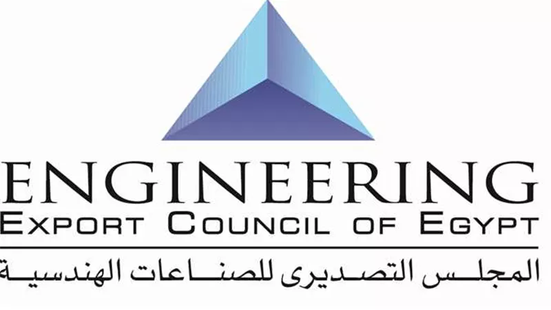 الصادرات الهندسية تستحوذ علي 15% من إجمالي الصادرات المصرية