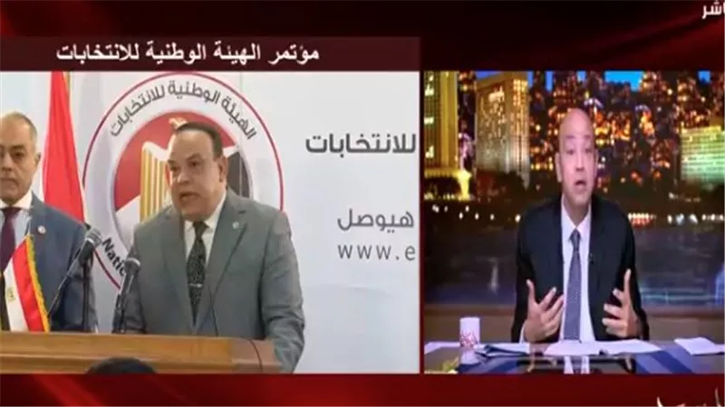 عمرو أديب: نفسي يكون عندنا مجلس متوازن بين المؤيدين والمعارضة