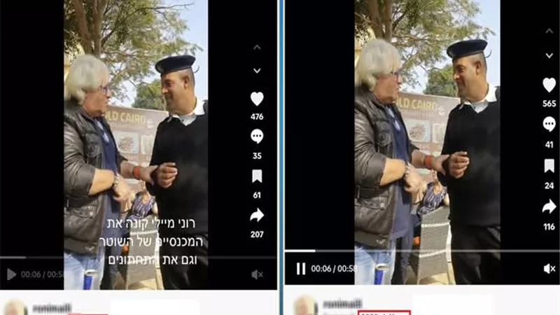 حقيقة صادمة.. فيديو الأجنبي والشرطي مفبرك وقديم.. والداخلية تكشف التفاصيل