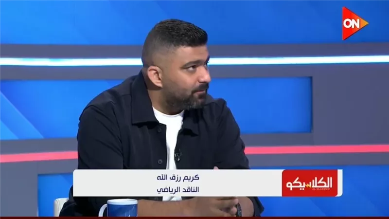 كريم رزق الله: حسام حسن سيرحل عن تدريب منتخب مصر .. وأسلوبه سبب مشاكله