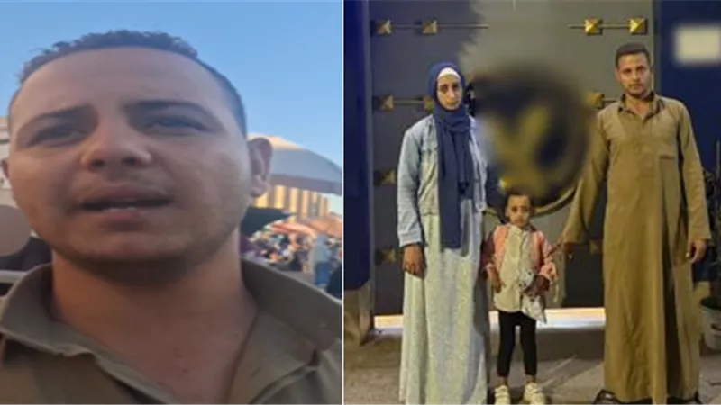 استغاثة الأب في بني سويف.. الأمن يكشف تفاصيل اختفاء ابنته بعد تداول الفيديو 