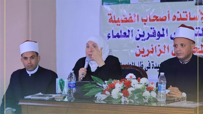 لتعزيز دور المرأة.. لقاء موسع لدكتورة مروة ياسين مع واعظات أوقاف الشرقية 