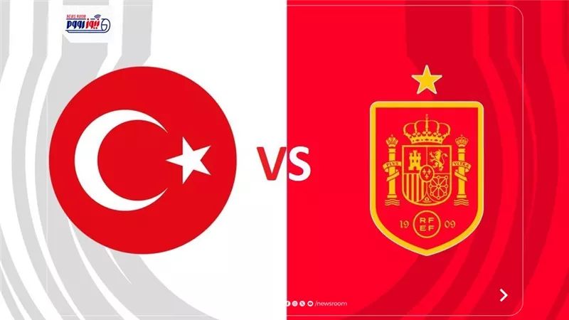 القنوات المفتوحة الناقلة لمباراة إسبانيا ضد تركيا في تصفيات كأس العالم 2025