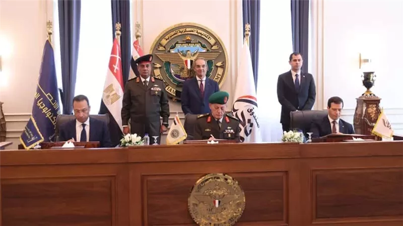 بروتوكول تعاون بين وزارة الاتصالات والأكاديميةالعسكرية المصرية وصندوق تحيا مصر