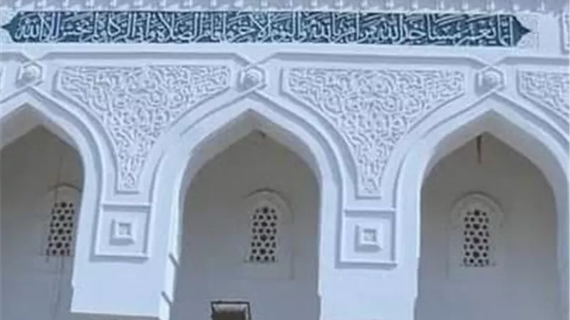 مواقيت الصلاة في محافظة السويس اليوم الأربعاء  19نوفمبر العشاء الساعة كام