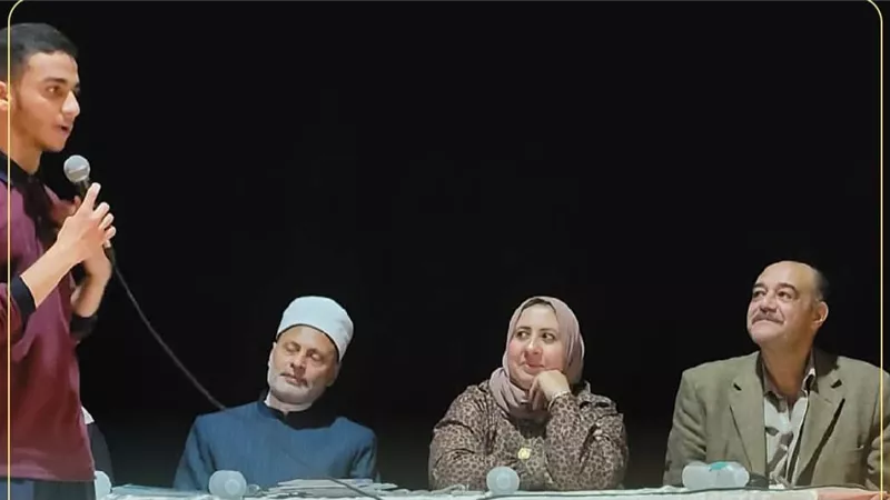 صحح مفاهيمك| ندوة توعوية بالحديقة الثقافية بالسيدة زينب لنشر الوعي بين النشء