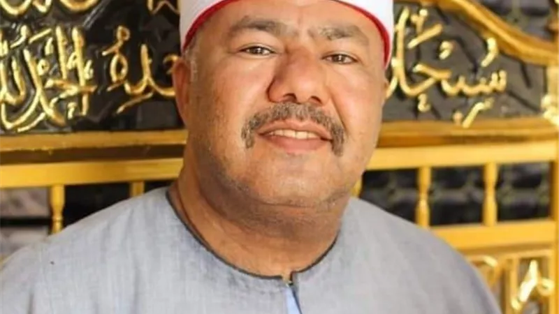 دولة التلاوة|