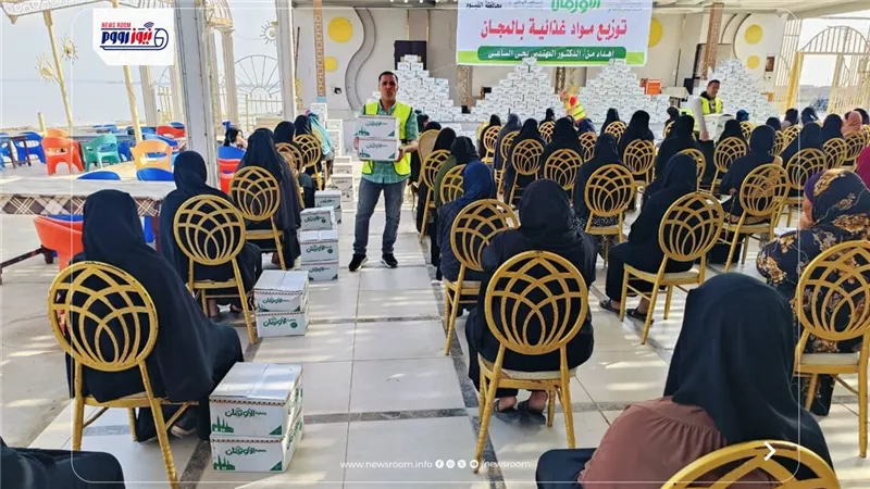 خلال شهر نوفمبر...  توزيع 1300 كرتونة مواد غذائية على غير القادرين بالفيوم 