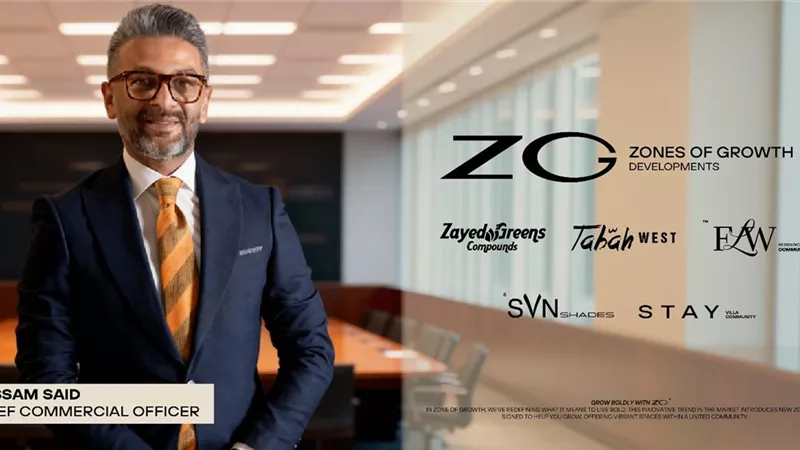  بسام سعيد رئيسًا للقطاع التجاري بـ «ZG Developments»  