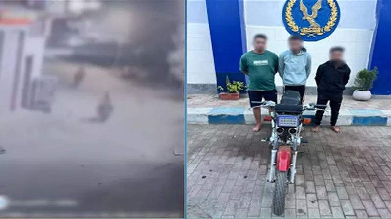 الأمن يكشف ملابسات فيديو سرقة دراجة نارية بكفر الشيخ ويضبط مرتكبي الواقعة