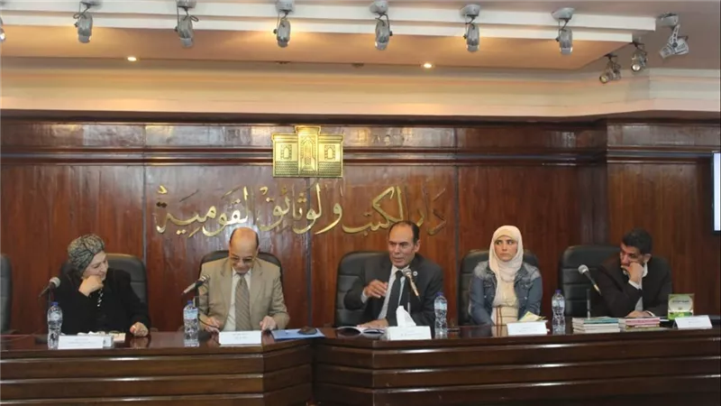 الجلسة الثانية من المؤتمر السنوي العاشر لأدب الطفل