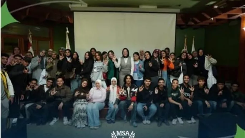 ندوة المجلس القومي للأشخاص ذوي الإعاقة بالتعاون مع كلية الصيدلة بجامعة MSA 