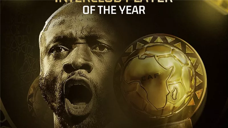 فيستون ماييلي يتوج بجائزة أفضل لاعب داخل إفريقيا 2025