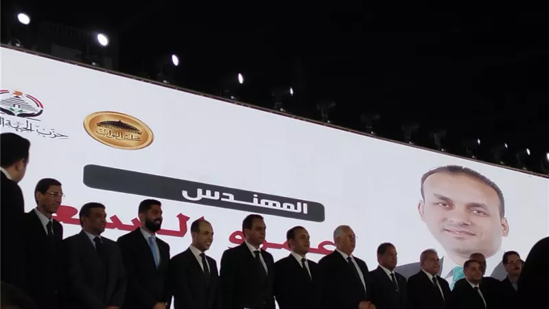 قرية بشبيش تحتضن أكبر مؤتمر للجبهة الوطنية بالغربية وسط حضور وزاري 