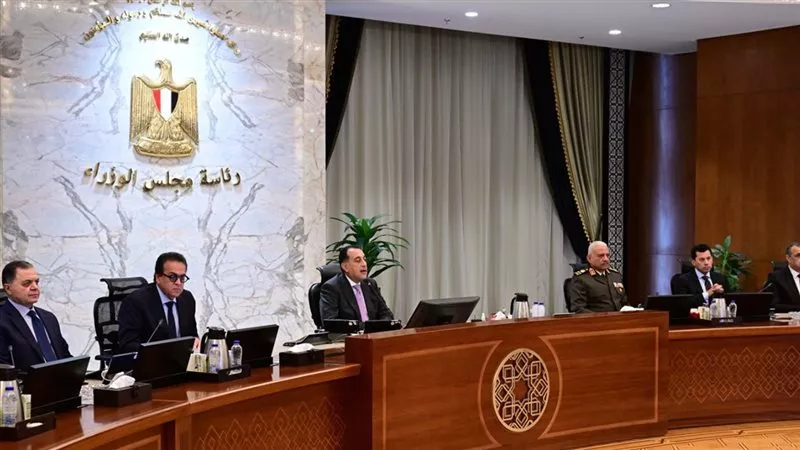 رئيس الوزراء يوافق على إنشاء الجامعة الدولية للعلوم والفنون والتكنولوجيا