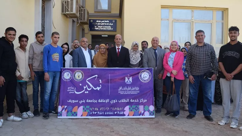 رئيس جامعة بني سويف يشهد فعاليات ورشة عمل الارشاد الأسري لأولياء أمور الطلاب