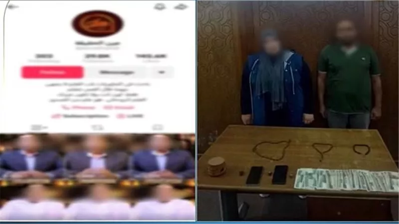 بصحبته سيدة.. ضبط دجال الإسكندرية لاتهامه بالنصب والإحتيال على المواطنين 