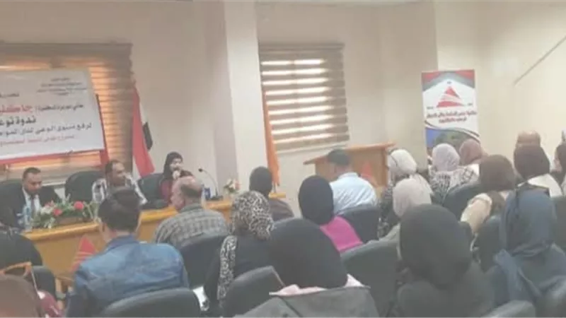 ندوة بمكتبة مصر العامةبكفر الدوار لتعريف المواطنين ببرنامج 