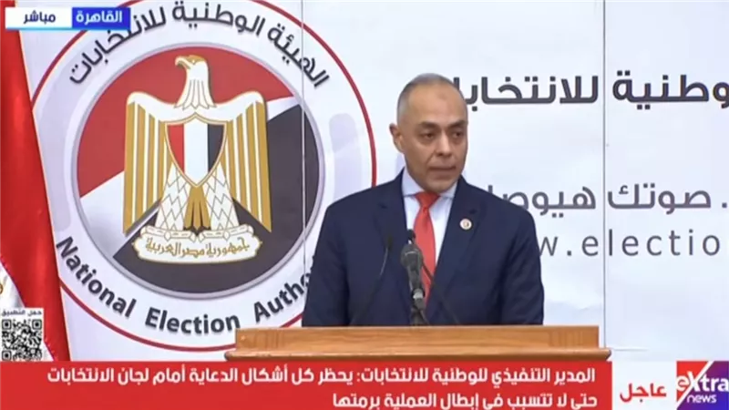  أحمد بنداري: كل من ثبت تقصيره في المرحلة الأولى لن يشارك في الثانية 