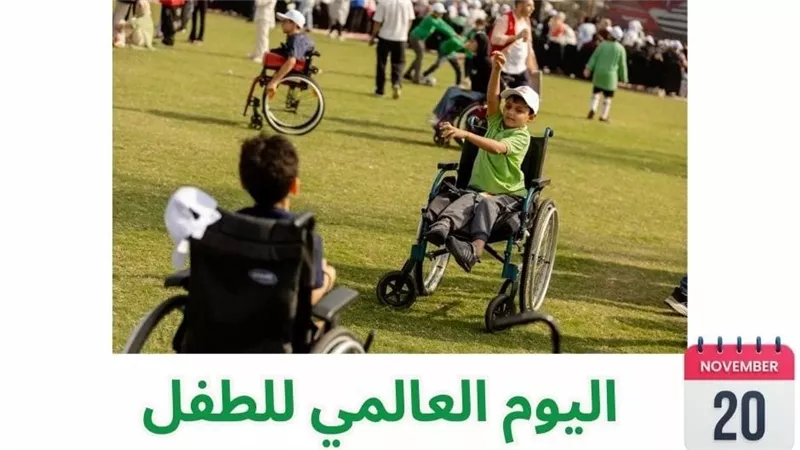 إيمان كريم: المجلس يضع حقوق الطفل ذوي الإعاقة في قلب برامجه لحمايته من التنمر