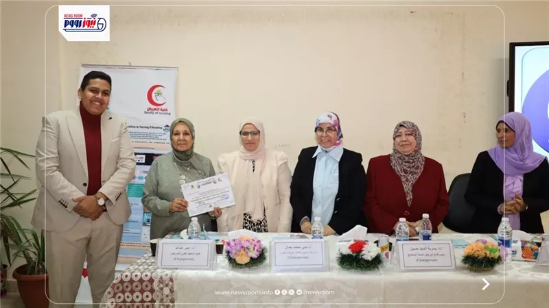 كلية التمريض بجامعة المنيا تعقد مؤتمرها العلمي الأول 