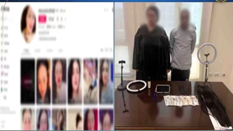 تنازل عن القيم لأجل المال.. التحقق مع صانعة محتوى وزوجها الذي 