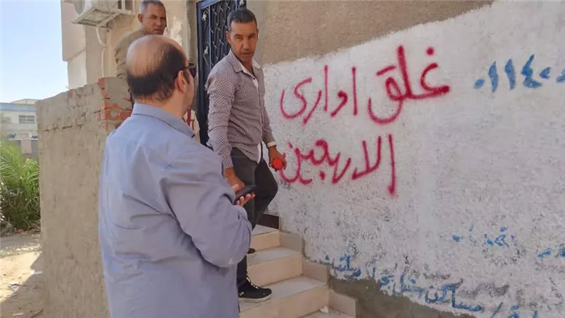 غلق سناتر الدروس الخصوصية بحى الأربعين في محافظة السويس 