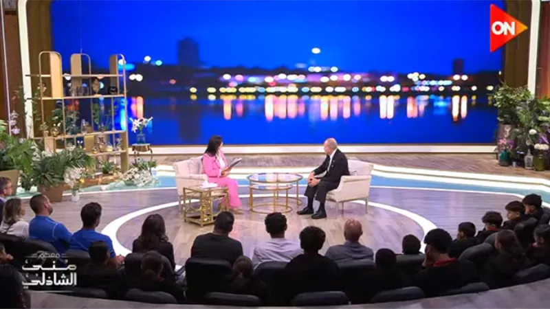 محمد منصور: وسام الشرف البريطاني مصدر فخر واعتزاز شخصي وأُسري|فيديو