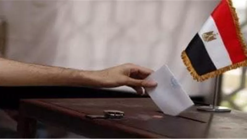 بدء تصويت المصريين بالخارج بسفارات مصر بكازاخستان وباكستان وأفغانستان