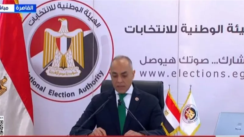 بنداري: بدء تصويت المصريين بآخر مقر بلوس أنجلوس في انتخابات مجلس النواب 2025