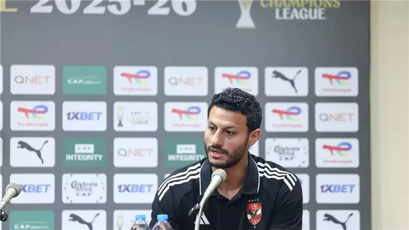 محمد الشناوي: مباراة يانج أفريكانز صعبة ونسعى دائما للفوز
