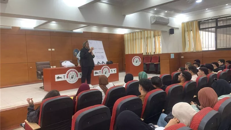لقاء تثقيفي حول الشمول المالي بالبحيرة بالتعاون مع التجاري وفا بنك