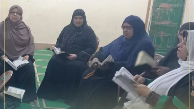  أوقاف أسوان تنظم فعاليات دعوية ومقارئ نسائية حول 
