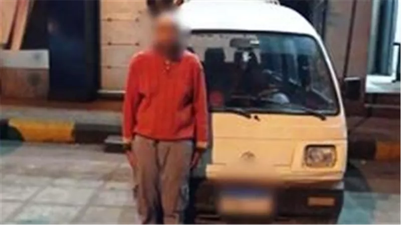 التحقيق في 