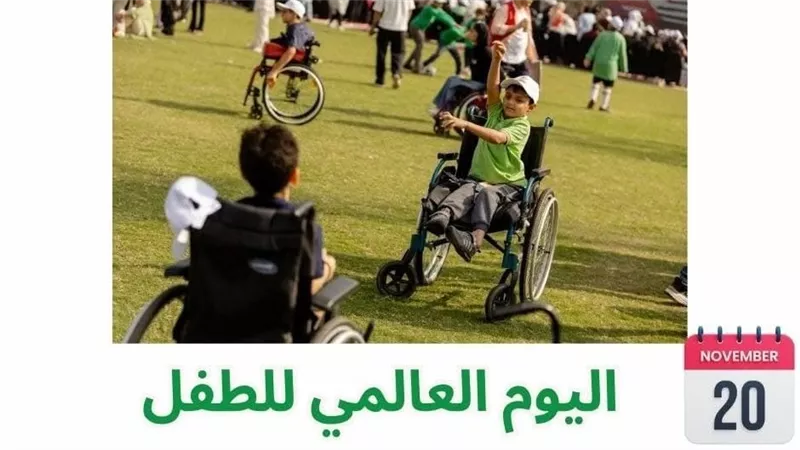 اليوم العالمي للطفل.. إيمان كريم: المجلس يضع حقوق الأطفال ذوي الإعاقة ببرامجه